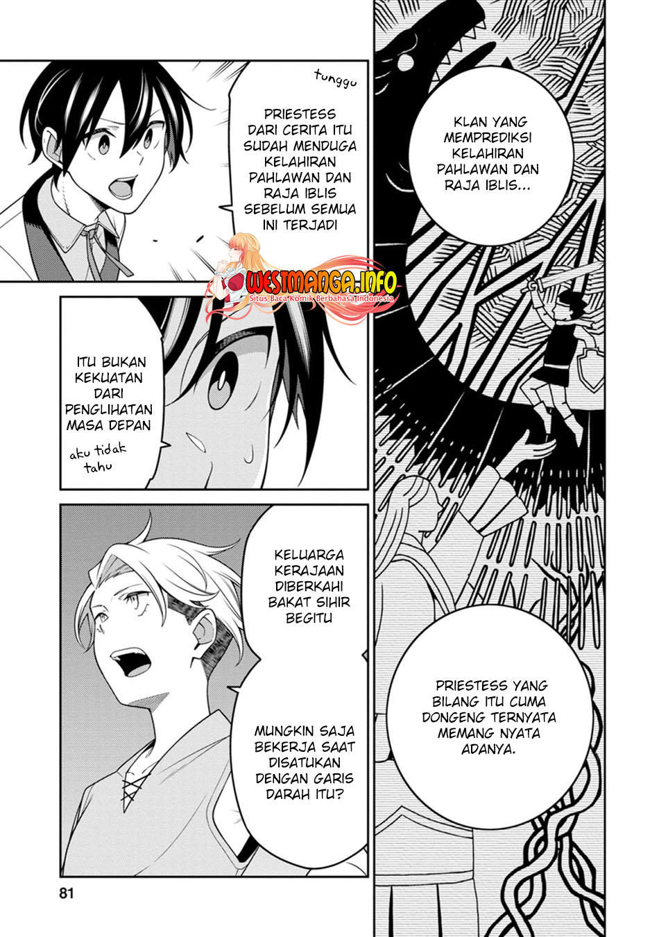 Saikyou Onmyouji no Isekai Tenseiki ~Geboku no Youkaidomo ni Kurabete Monster ga Yowaisugirundaga~ Chapter 24.1 - halaman 6