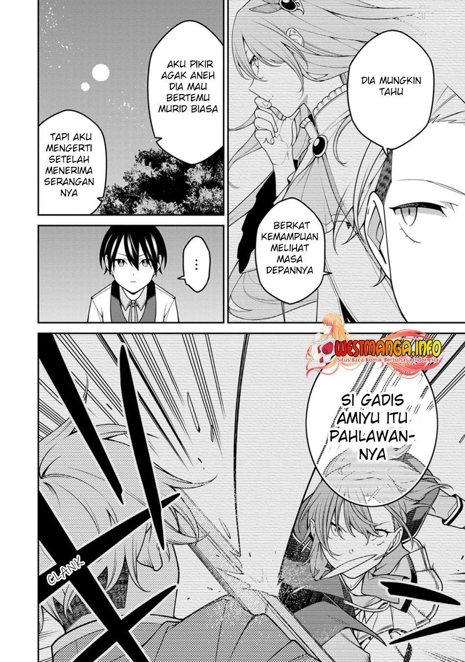 Saikyou Onmyouji no Isekai Tenseiki ~Geboku no Youkaidomo ni Kurabete Monster ga Yowaisugirundaga~ Chapter 24.1 - halaman 9