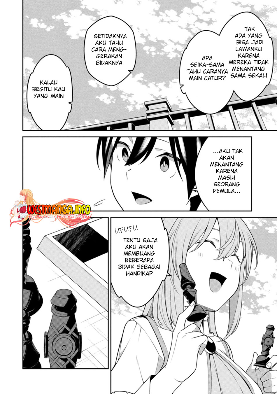 Saikyou Onmyouji no Isekai Tenseiki ~Geboku no Youkaidomo ni Kurabete Monster ga Yowaisugirundaga~ Chapter 24.2 - halaman 11
