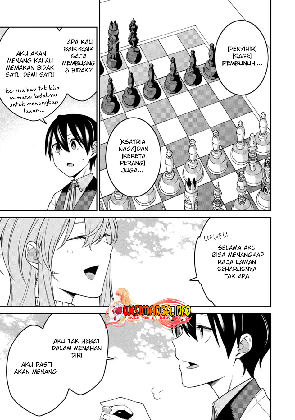 Saikyou Onmyouji no Isekai Tenseiki ~Geboku no Youkaidomo ni Kurabete Monster ga Yowaisugirundaga~ Chapter 24.2 - halaman 12