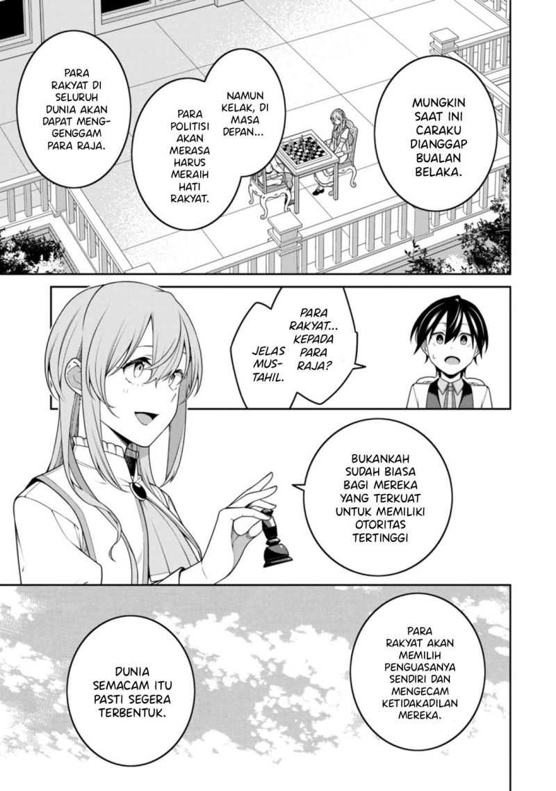 Saikyou Onmyouji no Isekai Tenseiki ~Geboku no Youkaidomo ni Kurabete Monster ga Yowaisugirundaga~ Chapter 24.3 - halaman 11