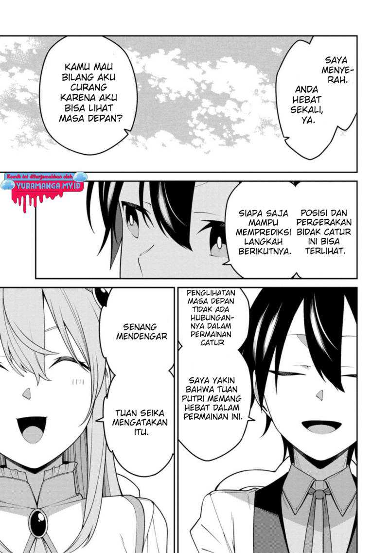 Saikyou Onmyouji no Isekai Tenseiki ~Geboku no Youkaidomo ni Kurabete Monster ga Yowaisugirundaga~ Chapter 24.4 - halaman 2