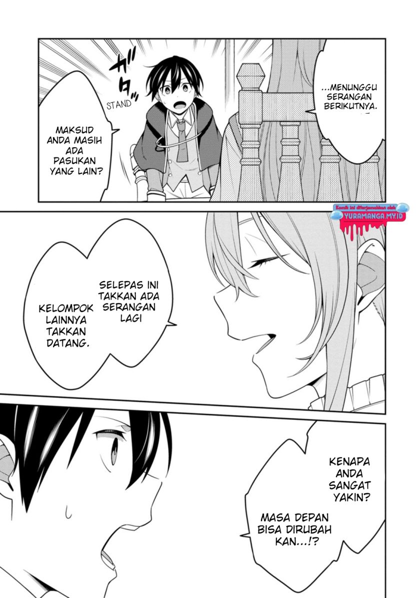 Saikyou Onmyouji no Isekai Tenseiki ~Geboku no Youkaidomo ni Kurabete Monster ga Yowaisugirundaga~ Chapter 25.2 - halaman 11