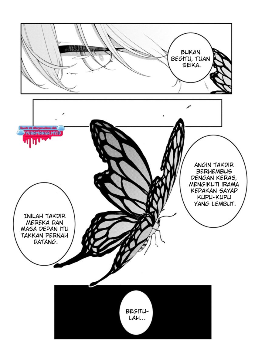Saikyou Onmyouji no Isekai Tenseiki ~Geboku no Youkaidomo ni Kurabete Monster ga Yowaisugirundaga~ Chapter 25.2 - halaman 12