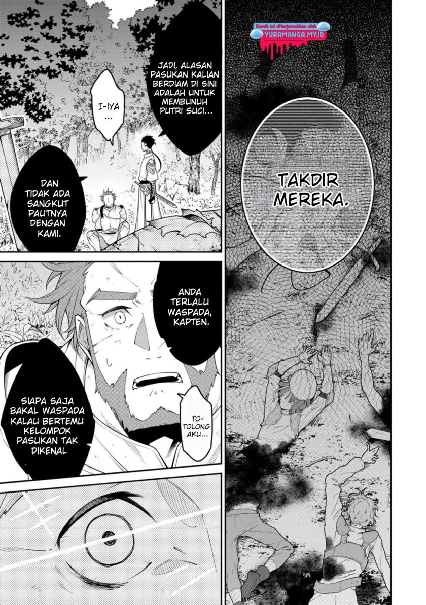 Saikyou Onmyouji no Isekai Tenseiki ~Geboku no Youkaidomo ni Kurabete Monster ga Yowaisugirundaga~ Chapter 25.2 - halaman 13