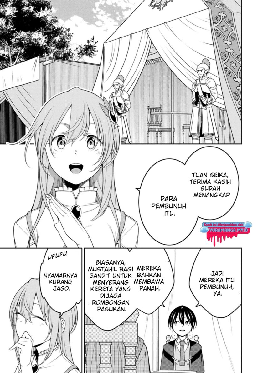 Saikyou Onmyouji no Isekai Tenseiki ~Geboku no Youkaidomo ni Kurabete Monster ga Yowaisugirundaga~ Chapter 25.2 - halaman 7