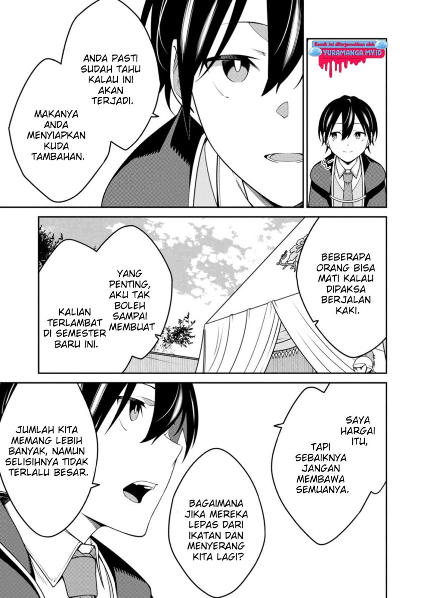 Saikyou Onmyouji no Isekai Tenseiki ~Geboku no Youkaidomo ni Kurabete Monster ga Yowaisugirundaga~ Chapter 25.2 - halaman 9