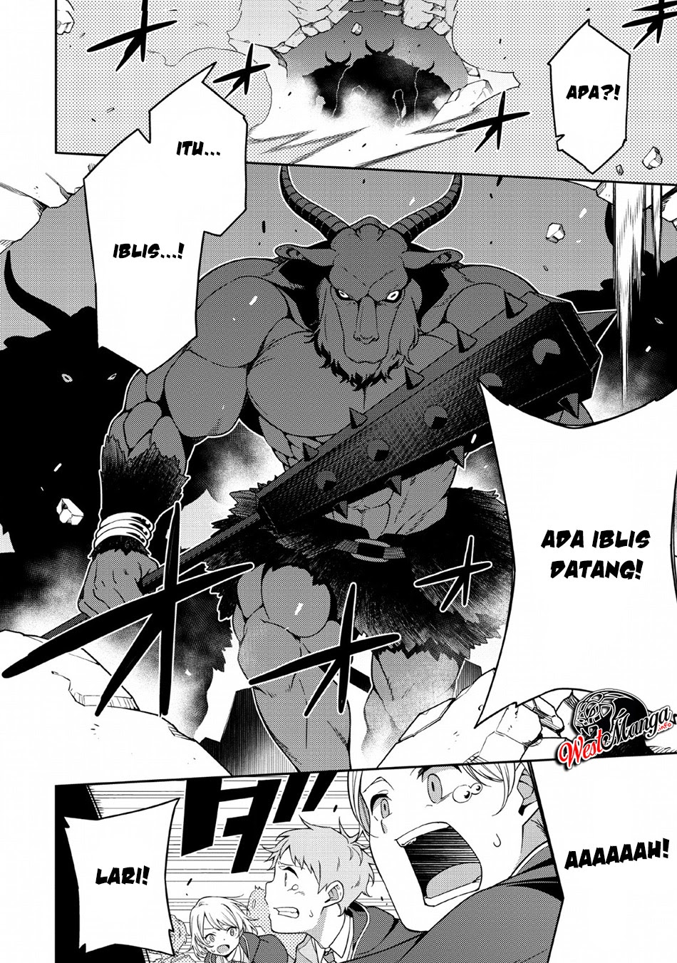 Saikyou Onmyouji no Isekai Tenseiki ~Geboku no Youkaidomo ni Kurabete Monster ga Yowaisugirundaga~ Chapter 3 - halaman 10