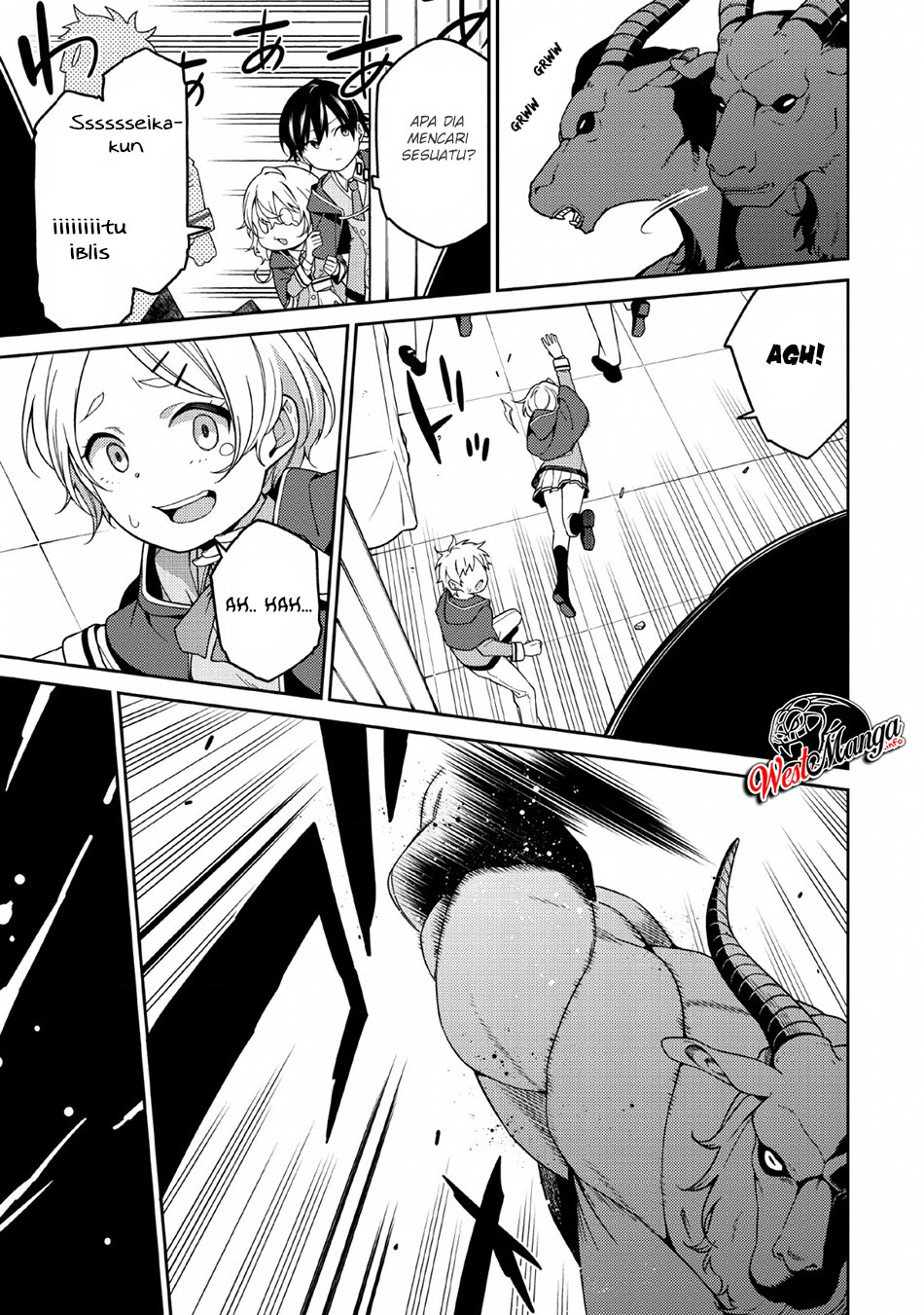Saikyou Onmyouji no Isekai Tenseiki ~Geboku no Youkaidomo ni Kurabete Monster ga Yowaisugirundaga~ Chapter 3 - halaman 11