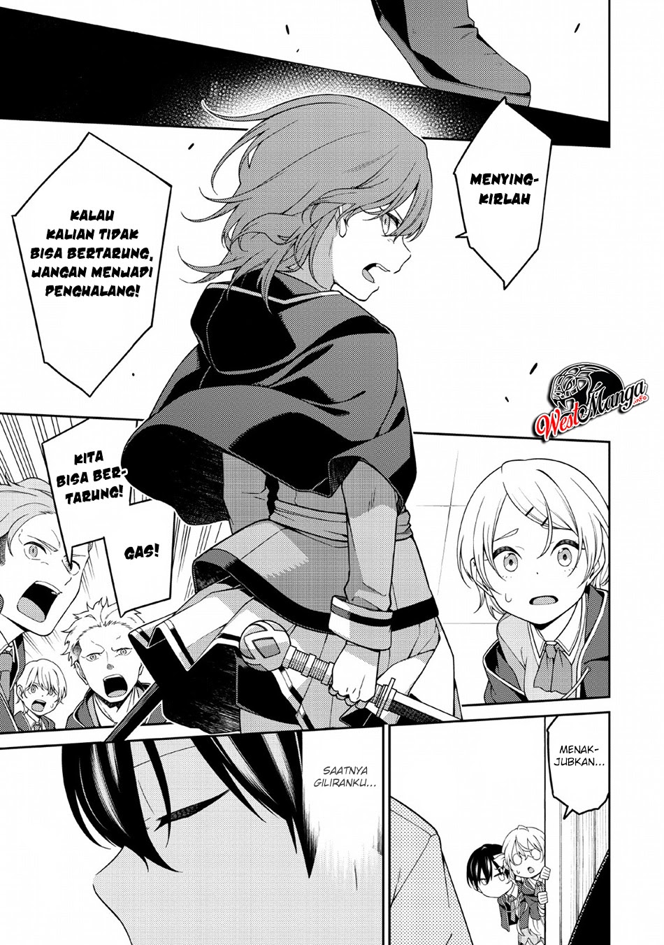 Saikyou Onmyouji no Isekai Tenseiki ~Geboku no Youkaidomo ni Kurabete Monster ga Yowaisugirundaga~ Chapter 3 - halaman 13