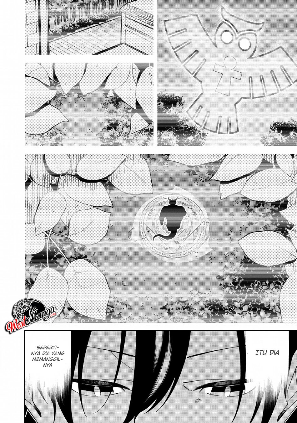 Saikyou Onmyouji no Isekai Tenseiki ~Geboku no Youkaidomo ni Kurabete Monster ga Yowaisugirundaga~ Chapter 3 - halaman 14