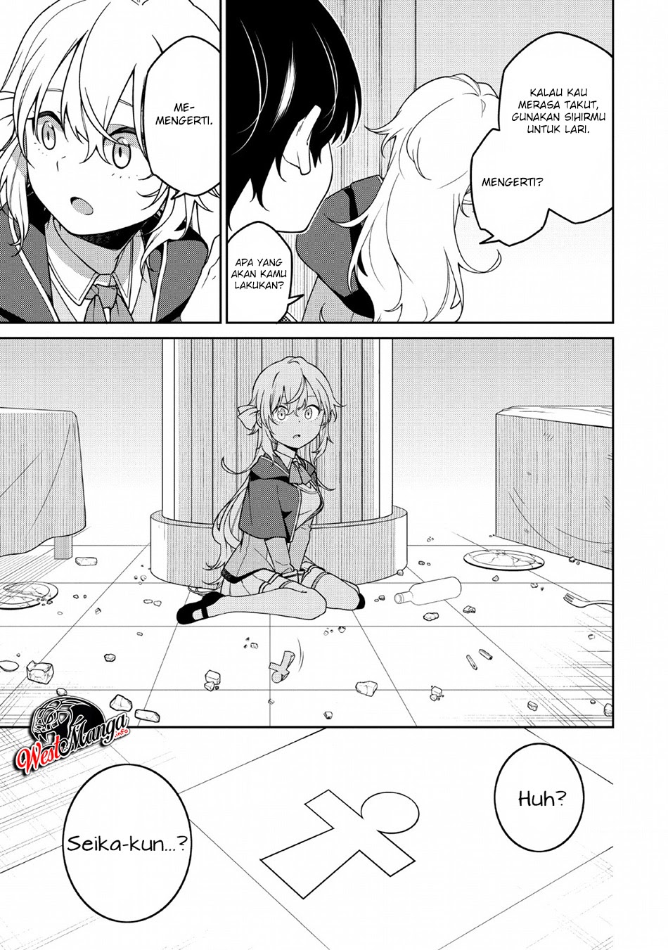 Saikyou Onmyouji no Isekai Tenseiki ~Geboku no Youkaidomo ni Kurabete Monster ga Yowaisugirundaga~ Chapter 3 - halaman 15