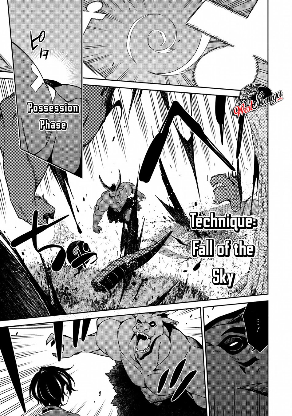 Saikyou Onmyouji no Isekai Tenseiki ~Geboku no Youkaidomo ni Kurabete Monster ga Yowaisugirundaga~ Chapter 3 - halaman 17