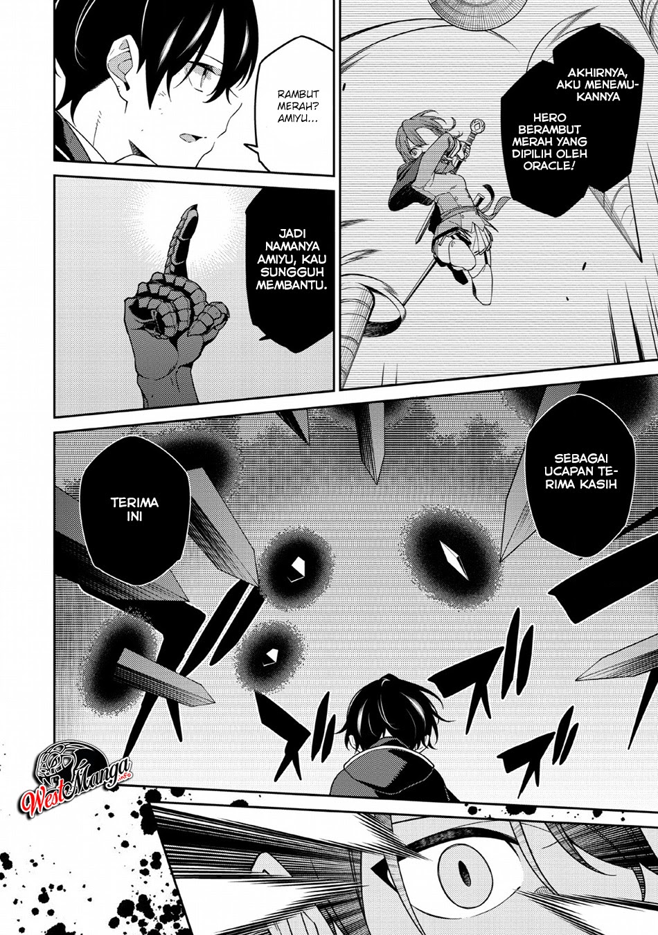 Saikyou Onmyouji no Isekai Tenseiki ~Geboku no Youkaidomo ni Kurabete Monster ga Yowaisugirundaga~ Chapter 3 - halaman 26