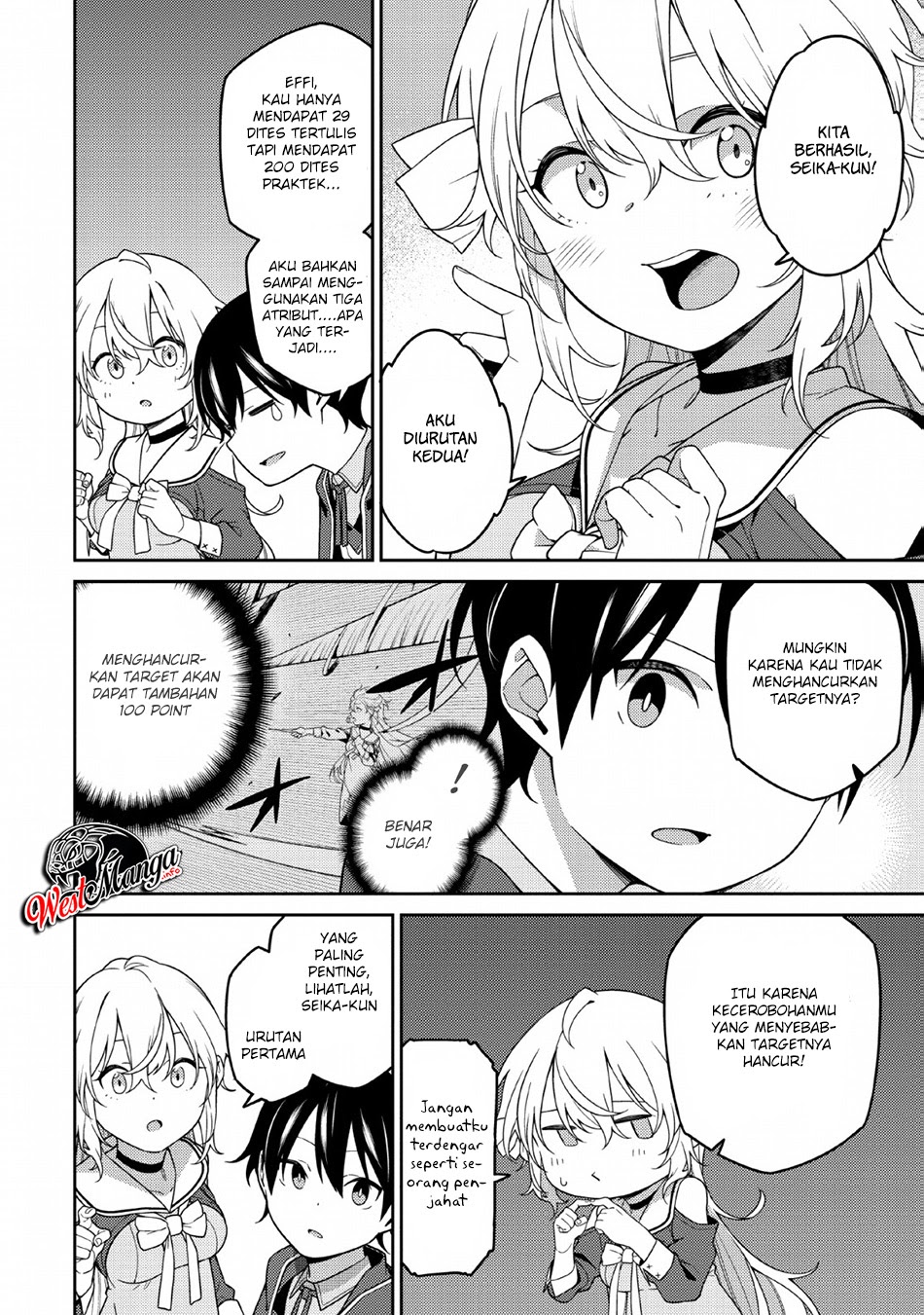Saikyou Onmyouji no Isekai Tenseiki ~Geboku no Youkaidomo ni Kurabete Monster ga Yowaisugirundaga~ Chapter 3 - halaman 4