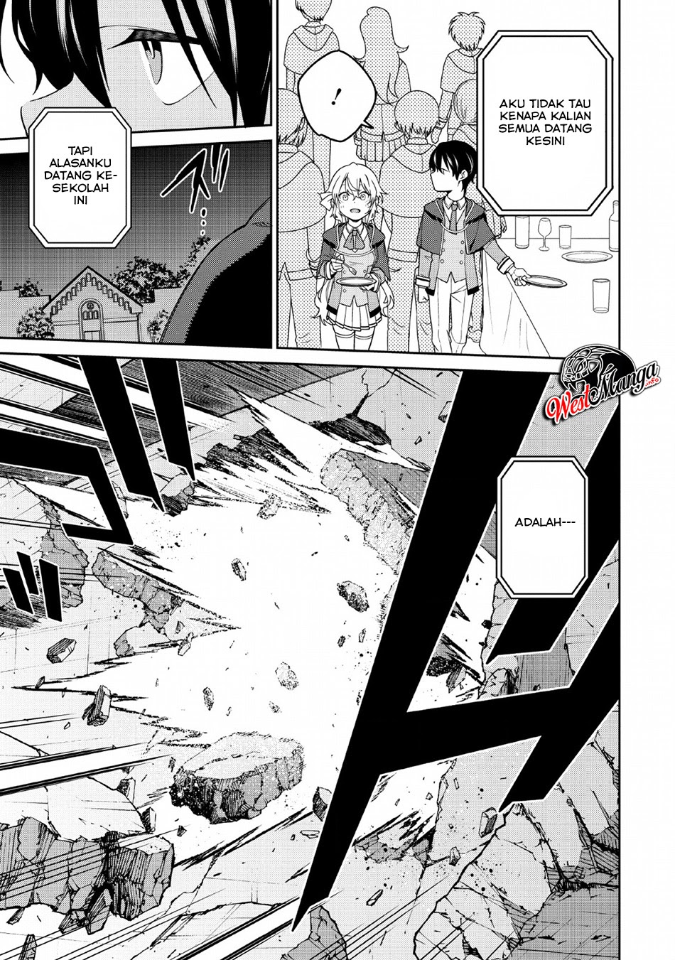 Saikyou Onmyouji no Isekai Tenseiki ~Geboku no Youkaidomo ni Kurabete Monster ga Yowaisugirundaga~ Chapter 3 - halaman 9