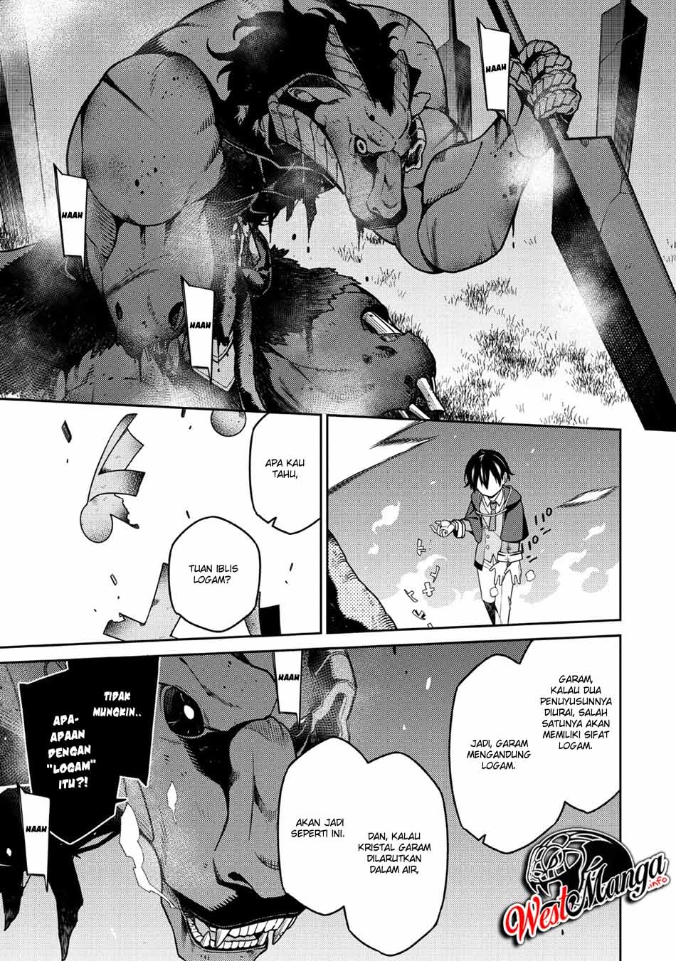 Saikyou Onmyouji no Isekai Tenseiki ~Geboku no Youkaidomo ni Kurabete Monster ga Yowaisugirundaga~ Chapter 4 - halaman 13