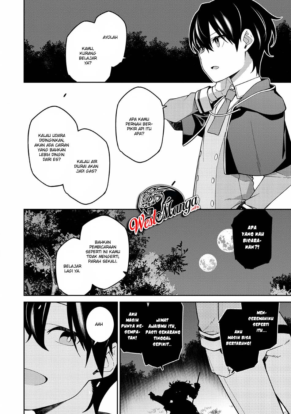 Saikyou Onmyouji no Isekai Tenseiki ~Geboku no Youkaidomo ni Kurabete Monster ga Yowaisugirundaga~ Chapter 4 - halaman 14