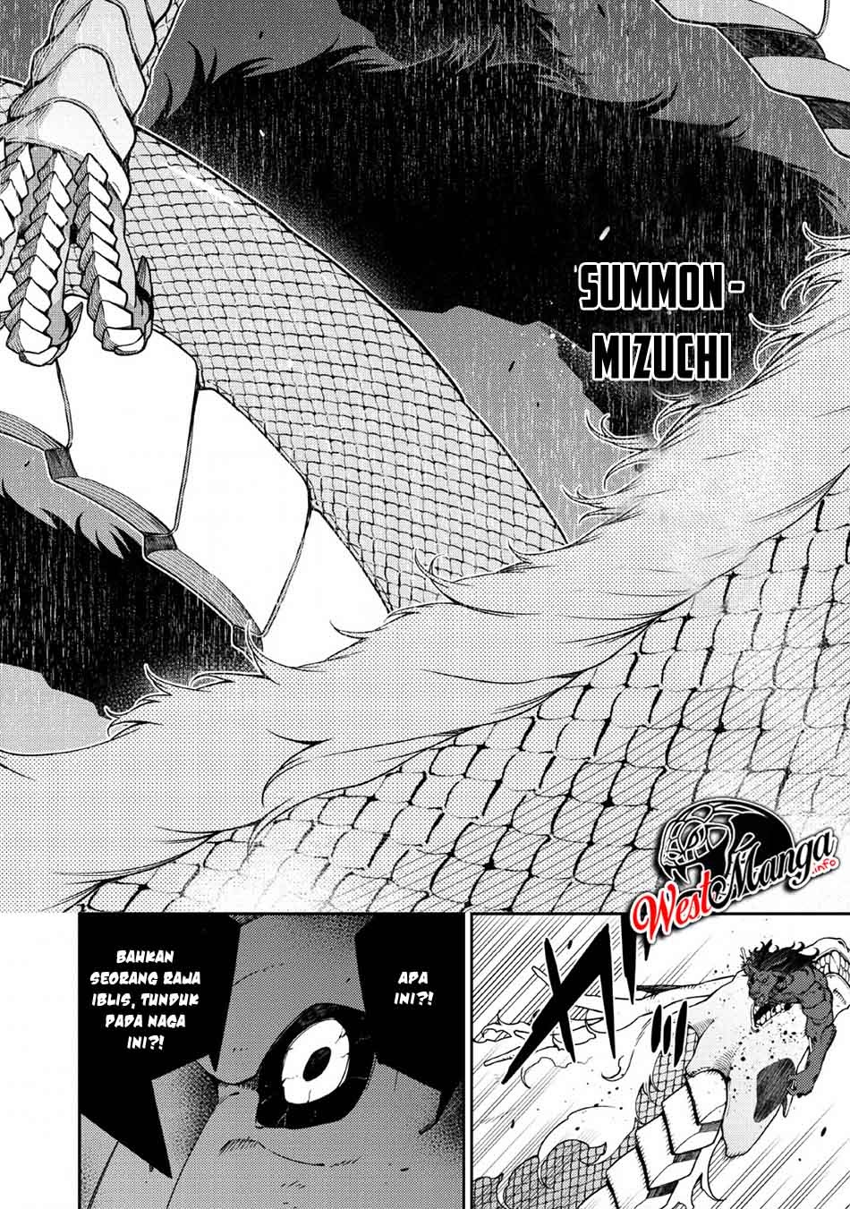Saikyou Onmyouji no Isekai Tenseiki ~Geboku no Youkaidomo ni Kurabete Monster ga Yowaisugirundaga~ Chapter 4 - halaman 16