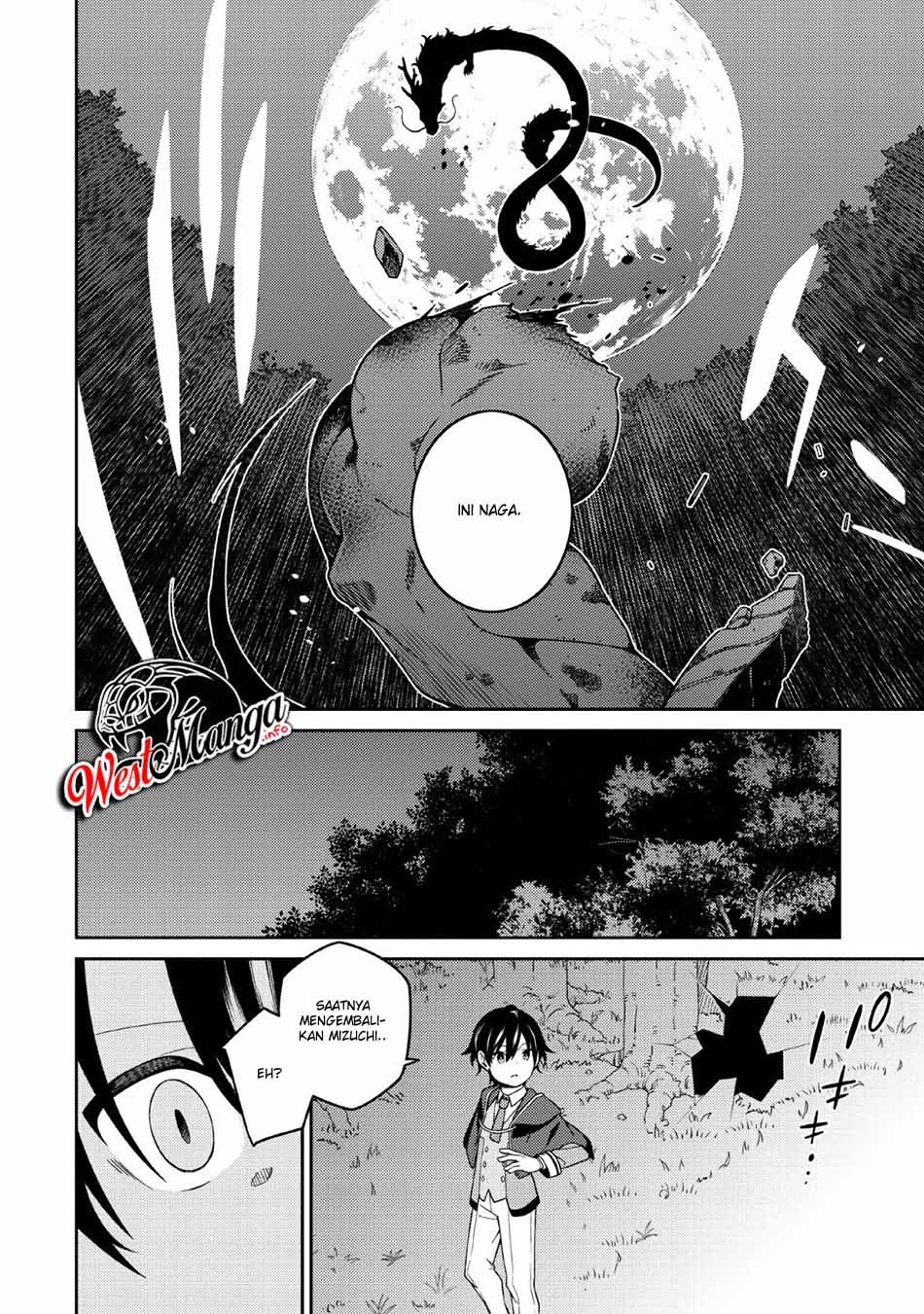 Saikyou Onmyouji no Isekai Tenseiki ~Geboku no Youkaidomo ni Kurabete Monster ga Yowaisugirundaga~ Chapter 4 - halaman 18