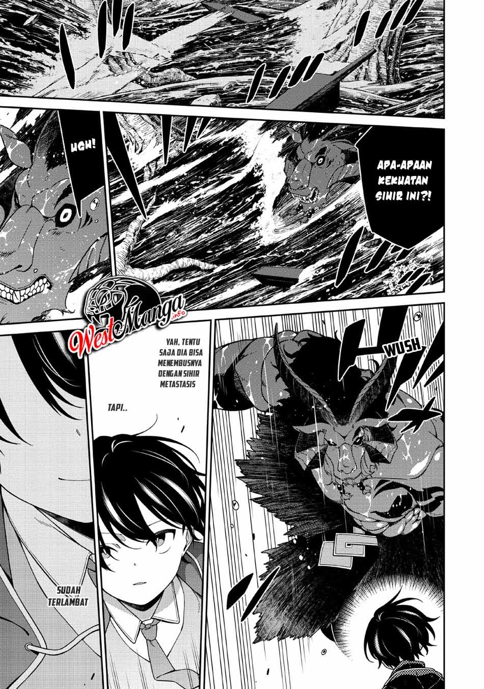 Saikyou Onmyouji no Isekai Tenseiki ~Geboku no Youkaidomo ni Kurabete Monster ga Yowaisugirundaga~ Chapter 4 - halaman 7