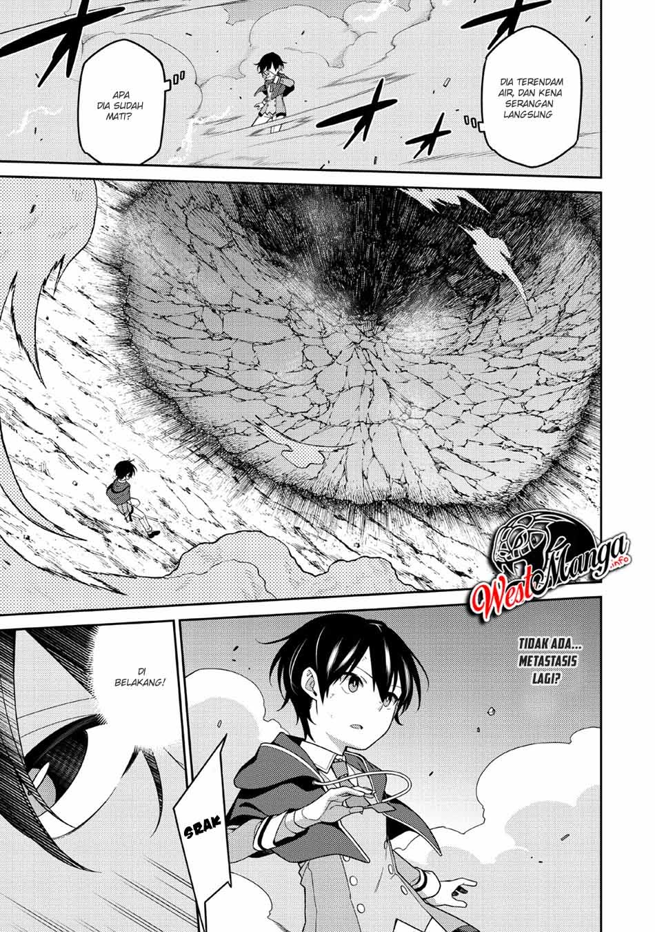 Saikyou Onmyouji no Isekai Tenseiki ~Geboku no Youkaidomo ni Kurabete Monster ga Yowaisugirundaga~ Chapter 4 - halaman 9