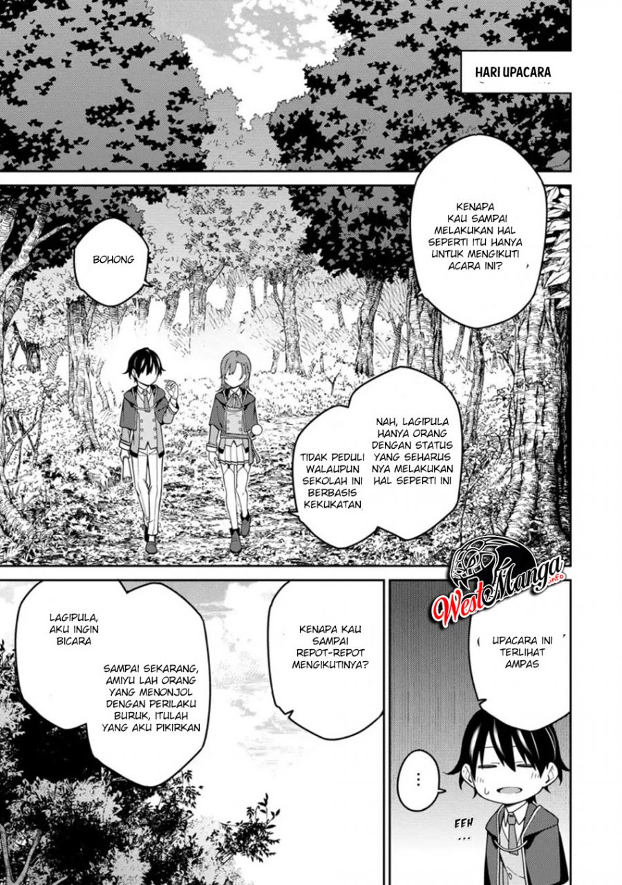 Saikyou Onmyouji no Isekai Tenseiki ~Geboku no Youkaidomo ni Kurabete Monster ga Yowaisugirundaga~ Chapter 5.5 - halaman 1
