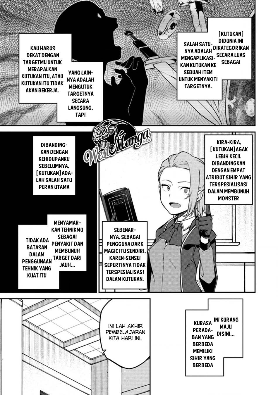 Saikyou Onmyouji no Isekai Tenseiki ~Geboku no Youkaidomo ni Kurabete Monster ga Yowaisugirundaga~ Chapter 5 - halaman 7