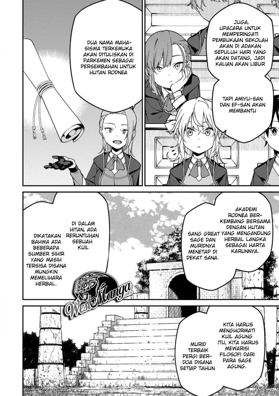 Saikyou Onmyouji no Isekai Tenseiki ~Geboku no Youkaidomo ni Kurabete Monster ga Yowaisugirundaga~ Chapter 5 - halaman 8