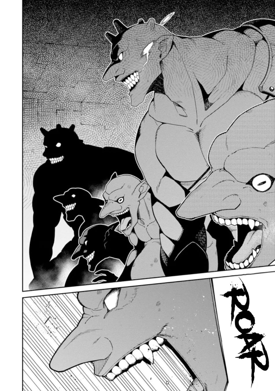 Saikyou Onmyouji no Isekai Tenseiki ~Geboku no Youkaidomo ni Kurabete Monster ga Yowaisugirundaga~ Chapter 6 - halaman 12