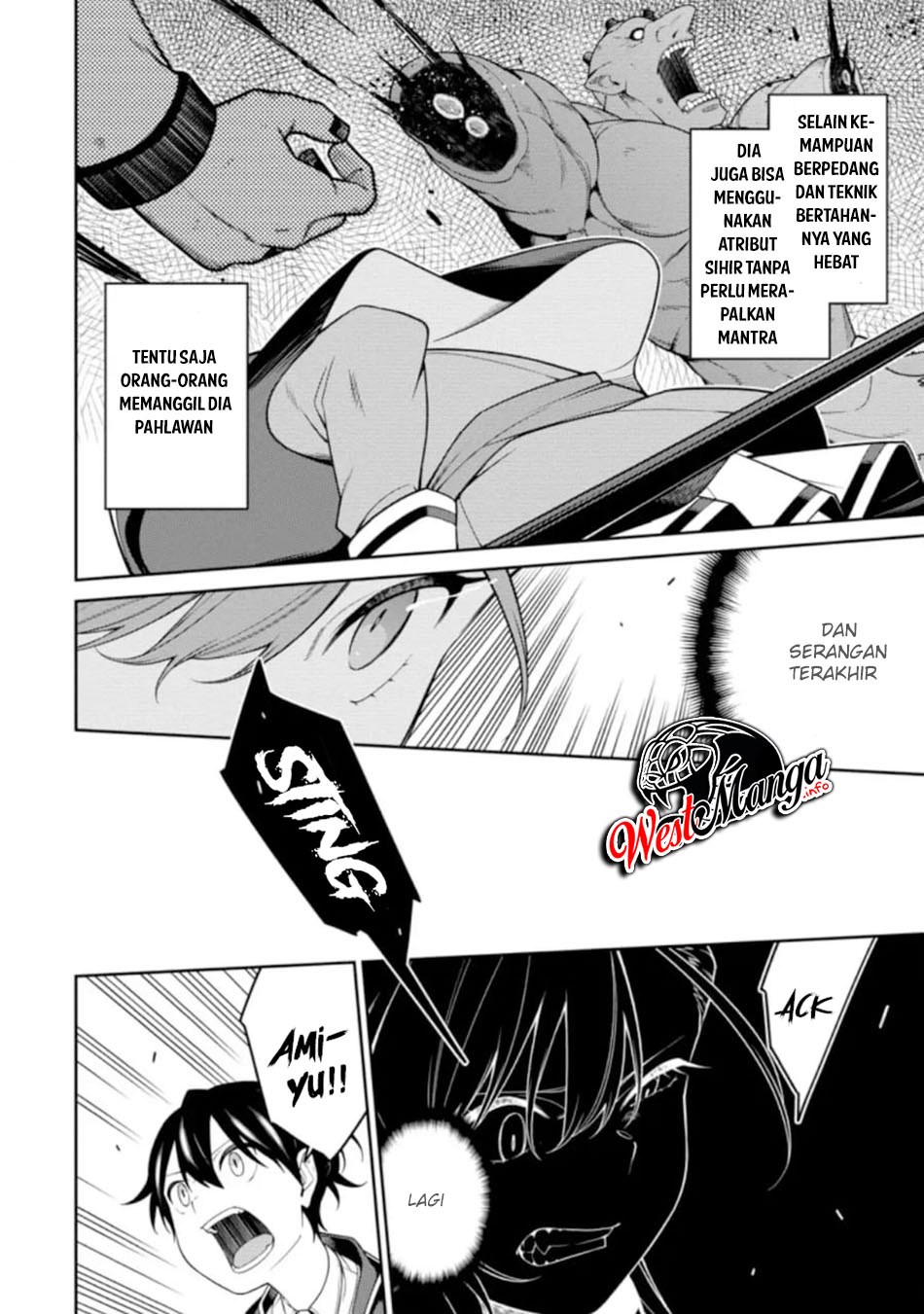 Saikyou Onmyouji no Isekai Tenseiki ~Geboku no Youkaidomo ni Kurabete Monster ga Yowaisugirundaga~ Chapter 6 - halaman 14