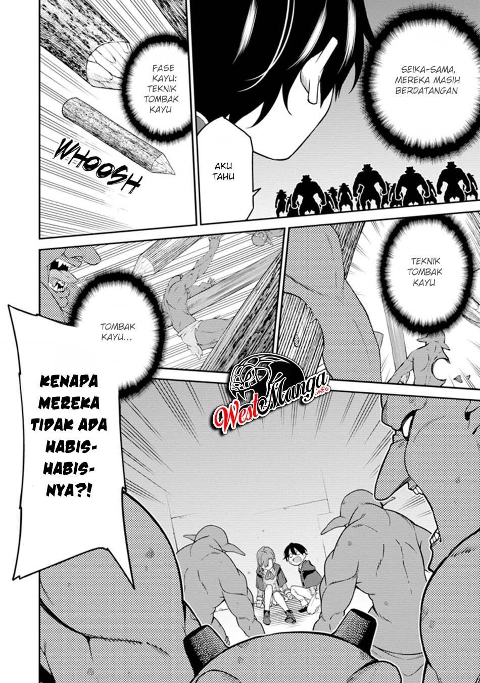 Saikyou Onmyouji no Isekai Tenseiki ~Geboku no Youkaidomo ni Kurabete Monster ga Yowaisugirundaga~ Chapter 6 - halaman 16