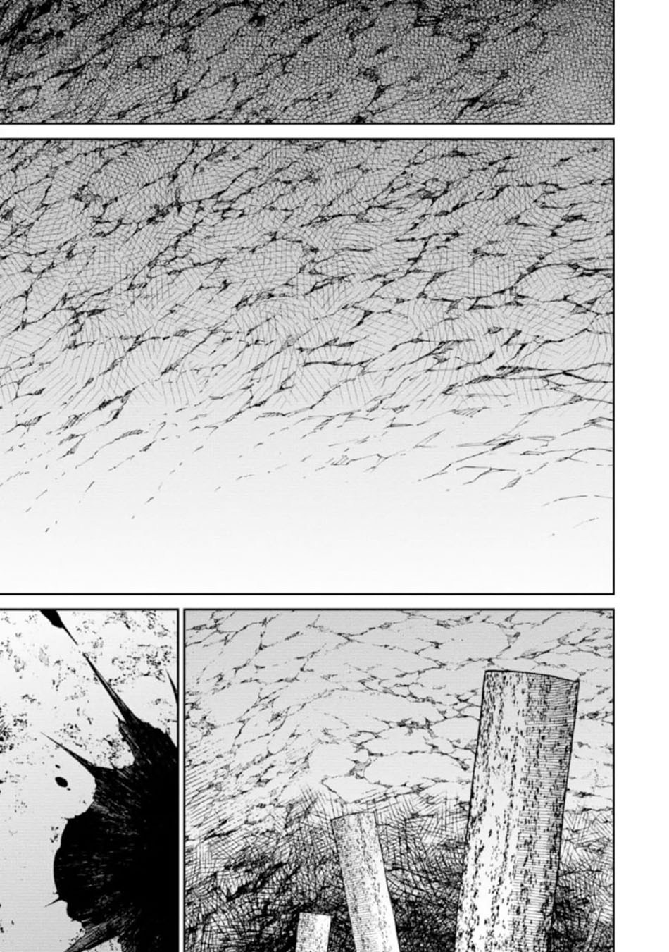Saikyou Onmyouji no Isekai Tenseiki ~Geboku no Youkaidomo ni Kurabete Monster ga Yowaisugirundaga~ Chapter 6 - halaman 3