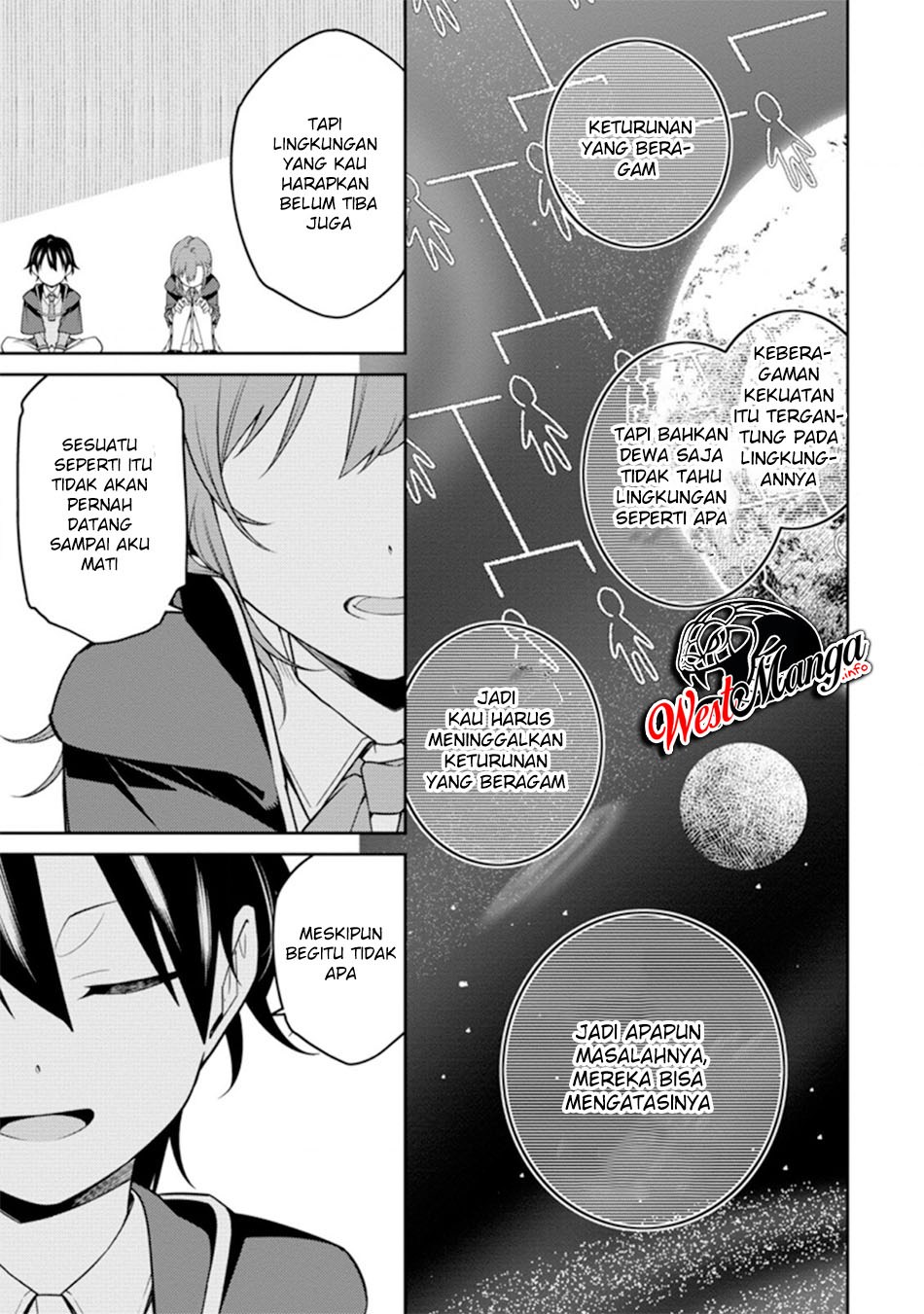 Saikyou Onmyouji no Isekai Tenseiki ~Geboku no Youkaidomo ni Kurabete Monster ga Yowaisugirundaga~ Chapter 6 - halaman 34