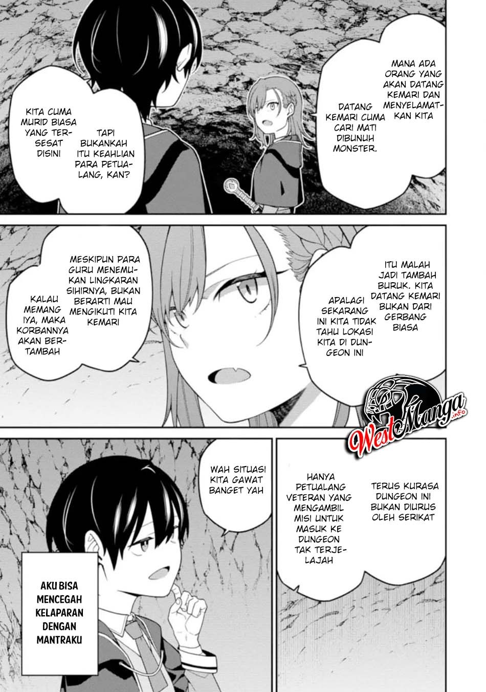 Saikyou Onmyouji no Isekai Tenseiki ~Geboku no Youkaidomo ni Kurabete Monster ga Yowaisugirundaga~ Chapter 6 - halaman 7