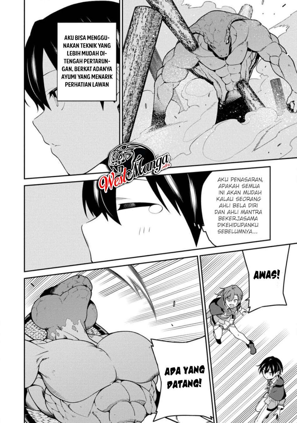 Saikyou Onmyouji no Isekai Tenseiki ~Geboku no Youkaidomo ni Kurabete Monster ga Yowaisugirundaga~ Chapter 7 - halaman 12