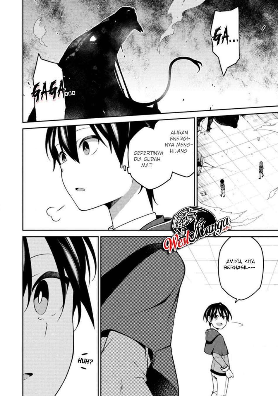Saikyou Onmyouji no Isekai Tenseiki ~Geboku no Youkaidomo ni Kurabete Monster ga Yowaisugirundaga~ Chapter 7 - halaman 20