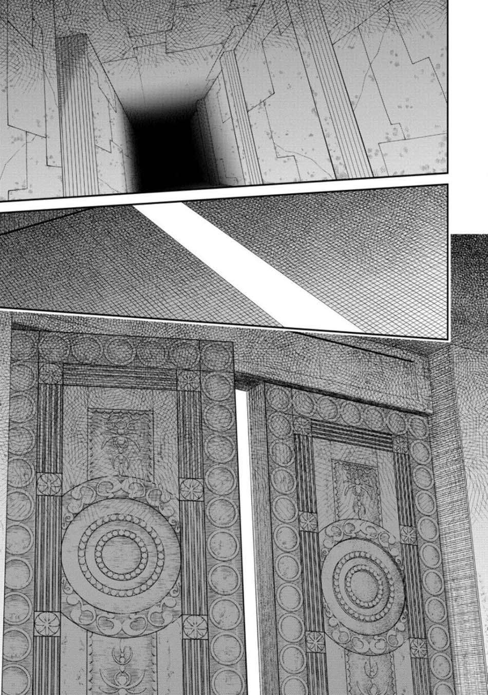 Saikyou Onmyouji no Isekai Tenseiki ~Geboku no Youkaidomo ni Kurabete Monster ga Yowaisugirundaga~ Chapter 7 - halaman 3