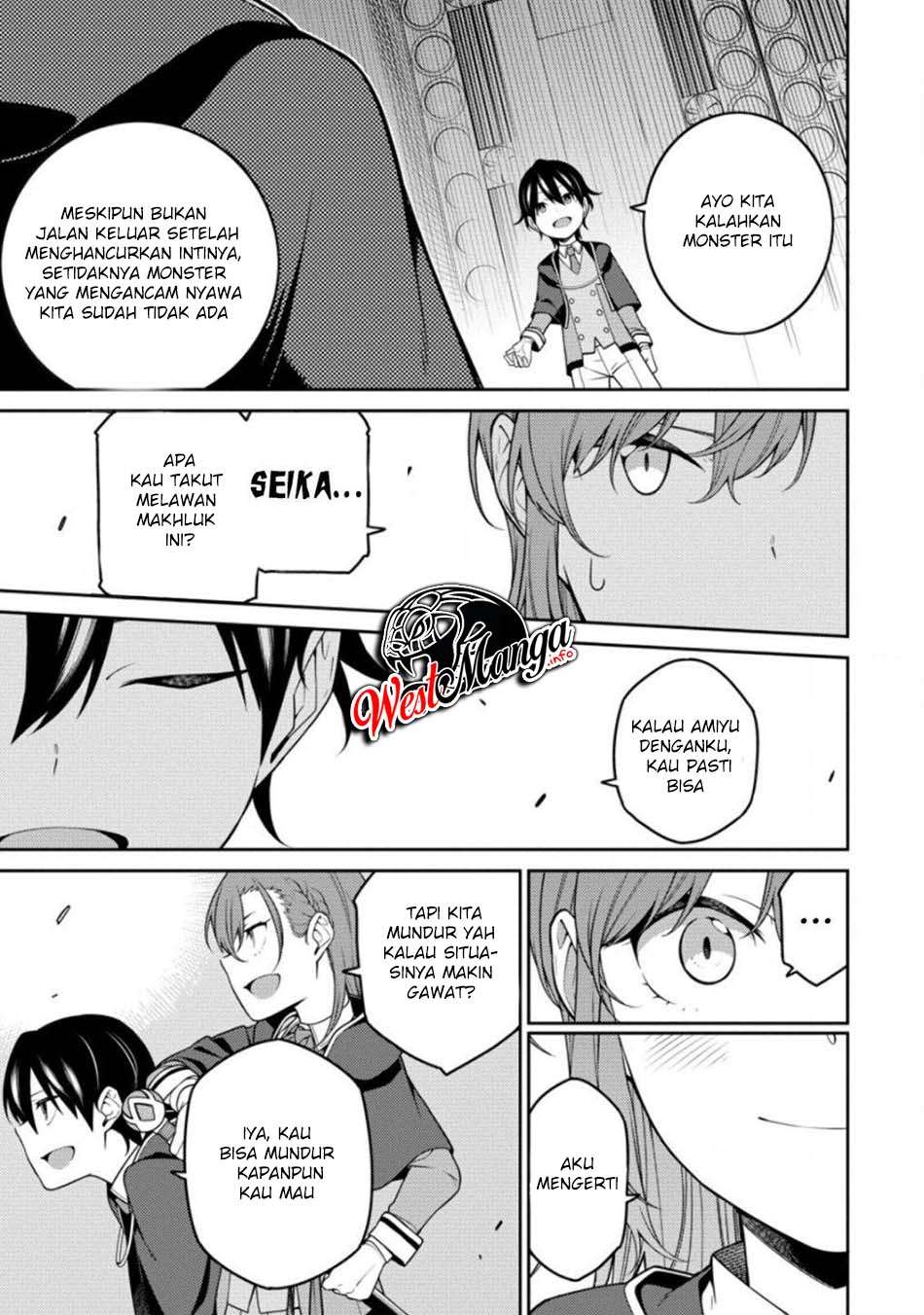 Saikyou Onmyouji no Isekai Tenseiki ~Geboku no Youkaidomo ni Kurabete Monster ga Yowaisugirundaga~ Chapter 7 - halaman 7