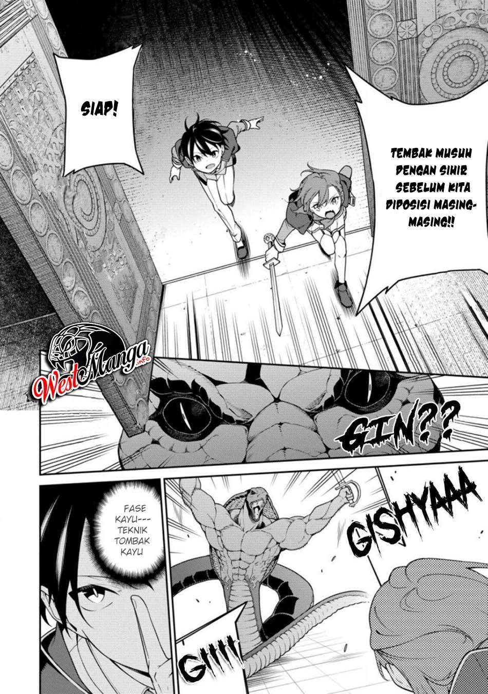 Saikyou Onmyouji no Isekai Tenseiki ~Geboku no Youkaidomo ni Kurabete Monster ga Yowaisugirundaga~ Chapter 7 - halaman 8