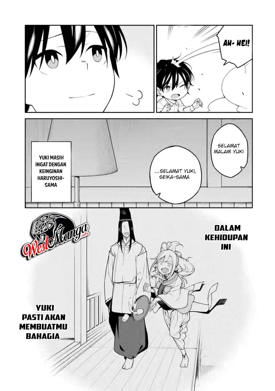 Saikyou Onmyouji no Isekai Tenseiki ~Geboku no Youkaidomo ni Kurabete Monster ga Yowaisugirundaga~ Chapter 8.5 - halaman 11