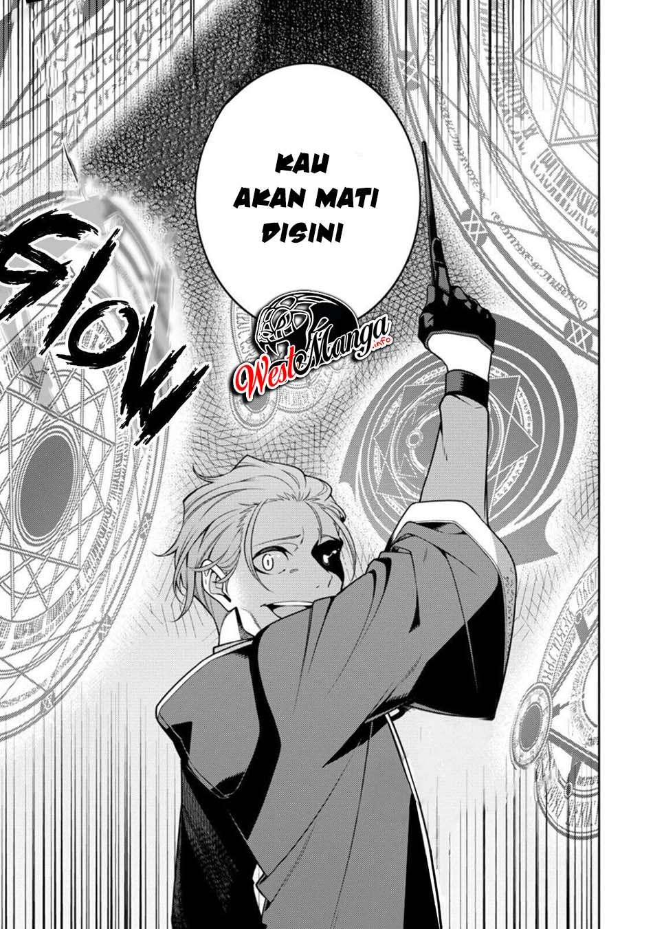 Saikyou Onmyouji no Isekai Tenseiki ~Geboku no Youkaidomo ni Kurabete Monster ga Yowaisugirundaga~ Chapter 8 - halaman 11
