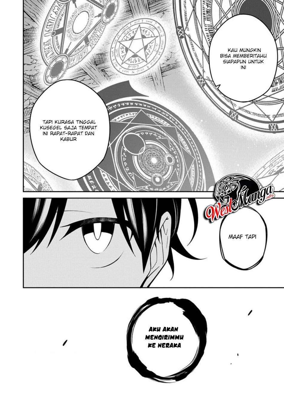 Saikyou Onmyouji no Isekai Tenseiki ~Geboku no Youkaidomo ni Kurabete Monster ga Yowaisugirundaga~ Chapter 8 - halaman 12