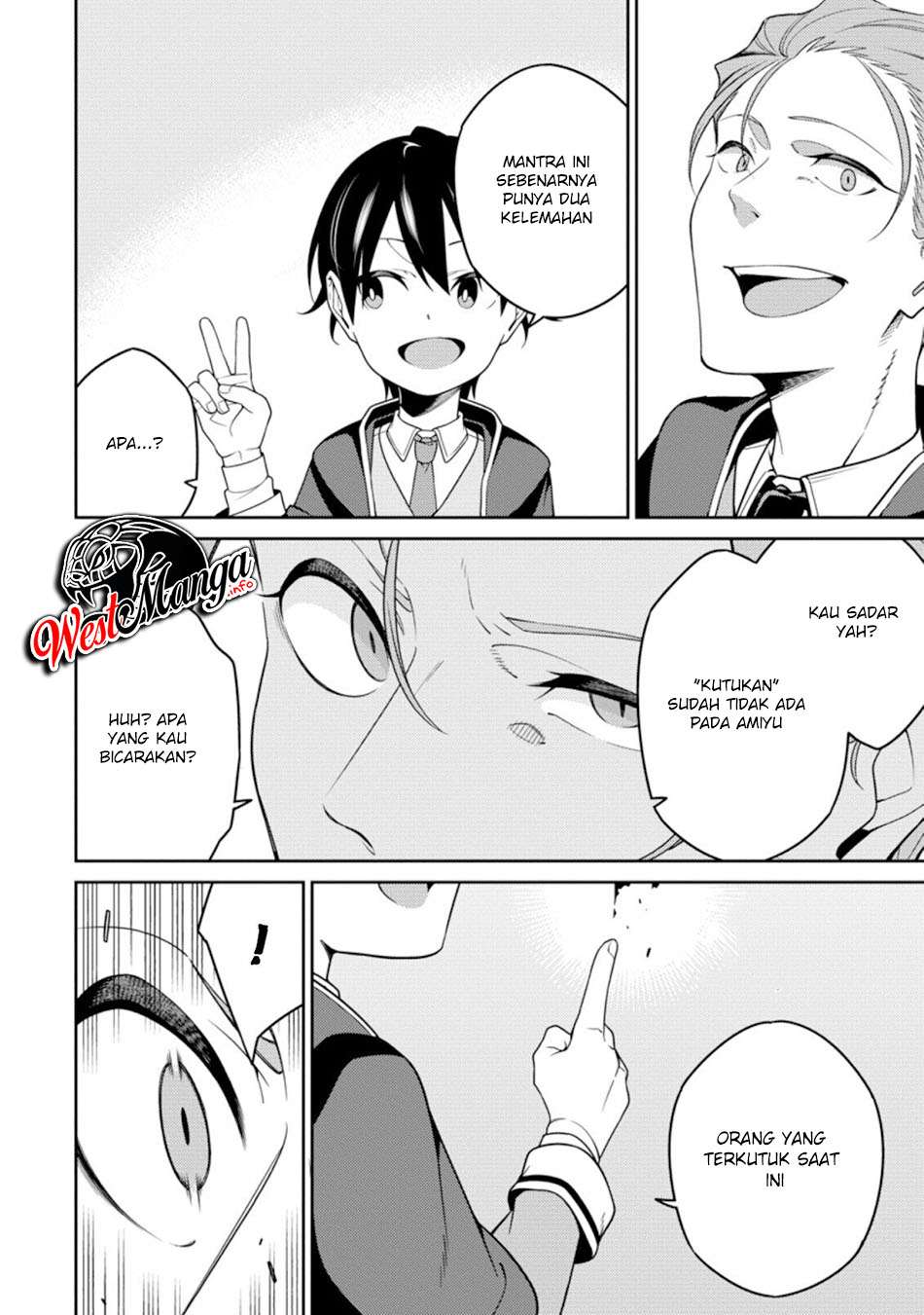Saikyou Onmyouji no Isekai Tenseiki ~Geboku no Youkaidomo ni Kurabete Monster ga Yowaisugirundaga~ Chapter 8 - halaman 14