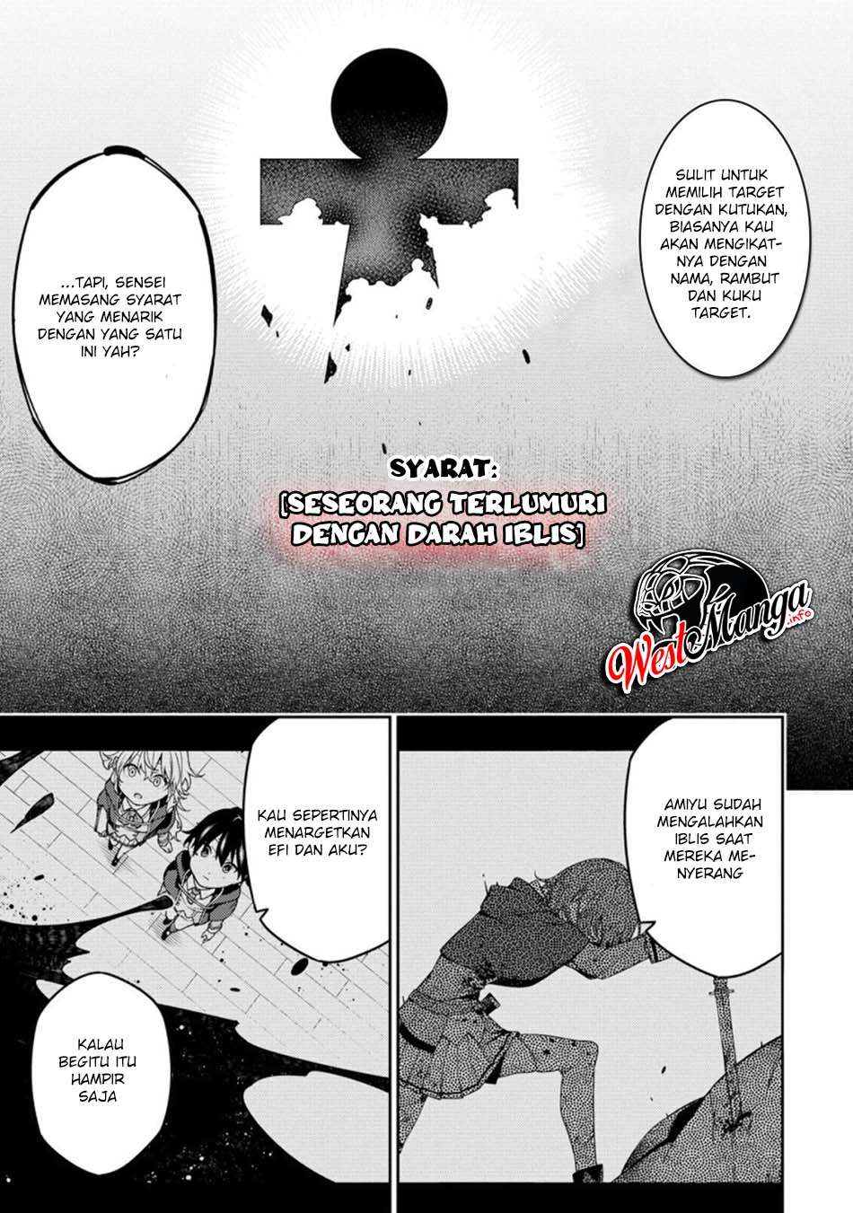 Saikyou Onmyouji no Isekai Tenseiki ~Geboku no Youkaidomo ni Kurabete Monster ga Yowaisugirundaga~ Chapter 8 - halaman 15