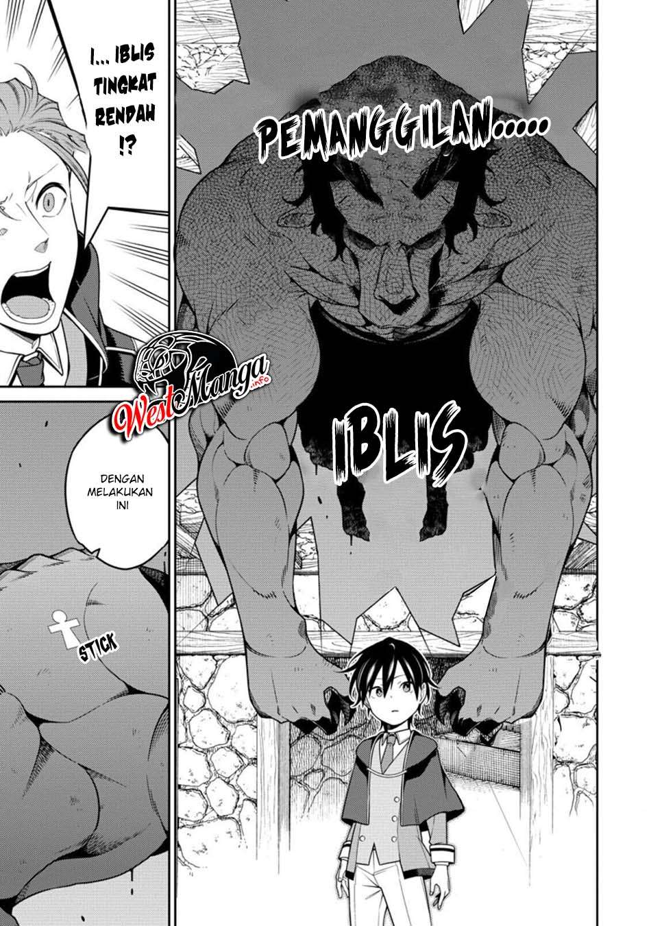 Saikyou Onmyouji no Isekai Tenseiki ~Geboku no Youkaidomo ni Kurabete Monster ga Yowaisugirundaga~ Chapter 8 - halaman 17