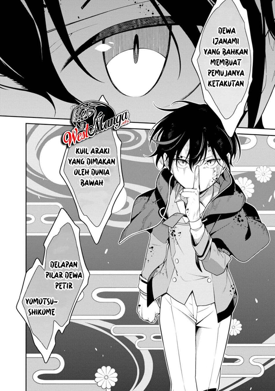 Saikyou Onmyouji no Isekai Tenseiki ~Geboku no Youkaidomo ni Kurabete Monster ga Yowaisugirundaga~ Chapter 8 - halaman 20