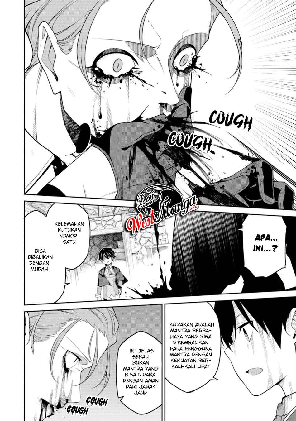 Saikyou Onmyouji no Isekai Tenseiki ~Geboku no Youkaidomo ni Kurabete Monster ga Yowaisugirundaga~ Chapter 8 - halaman 22