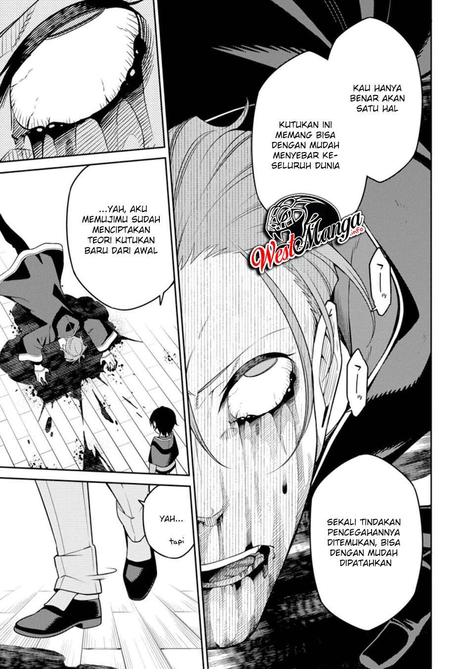 Saikyou Onmyouji no Isekai Tenseiki ~Geboku no Youkaidomo ni Kurabete Monster ga Yowaisugirundaga~ Chapter 8 - halaman 23