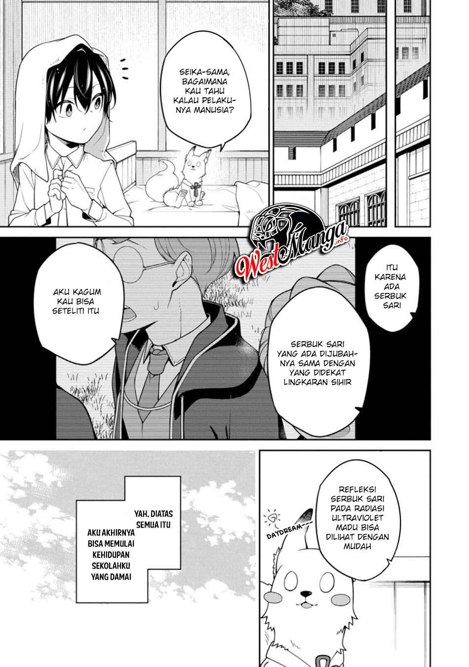 Saikyou Onmyouji no Isekai Tenseiki ~Geboku no Youkaidomo ni Kurabete Monster ga Yowaisugirundaga~ Chapter 8 - halaman 25